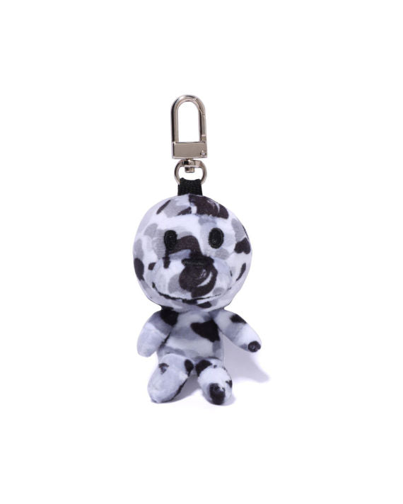 ABC CAMO BABY MILO PLUSH DOLL KEYCHAIN GREY
