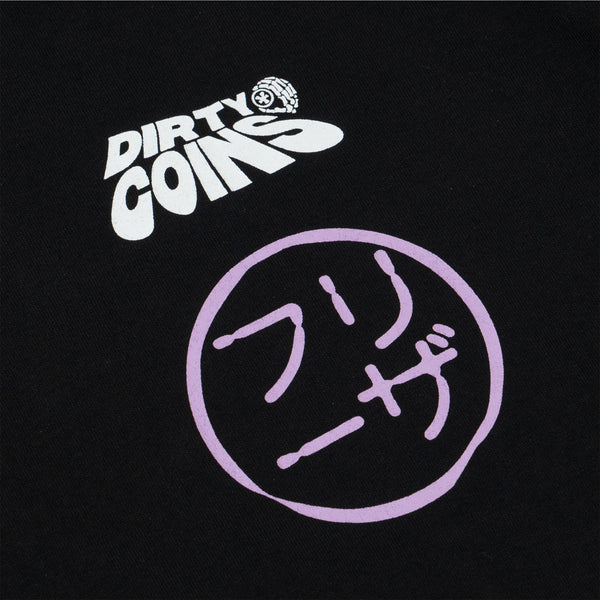 DRAGONBALL Z SDBZ Frieza T-Shirt - Black