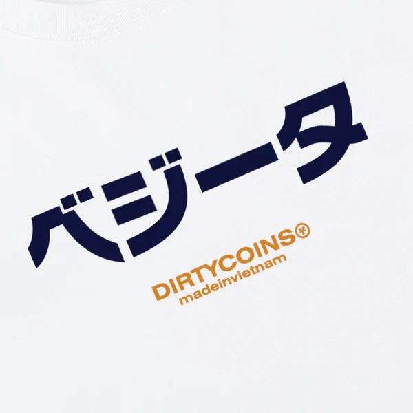 DRAGONBALL Z Vegeta T-Shirt - White