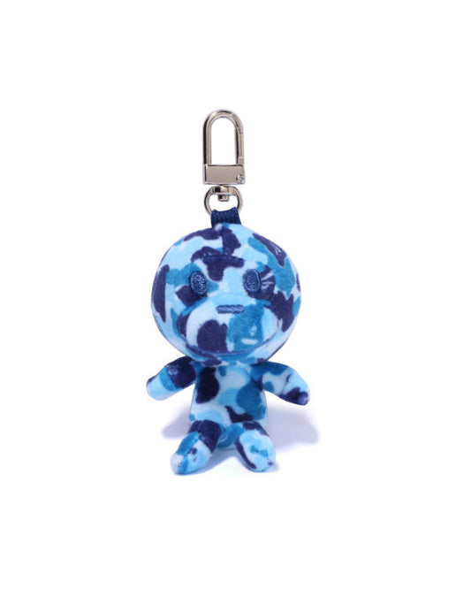 BABY MILO PLUSH DOLL KEYCHAIN
