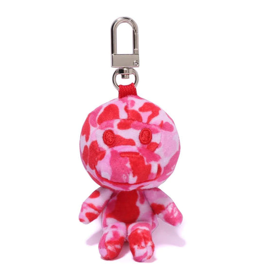 BABY MILO PLUSH DOLL KEYCHAIN