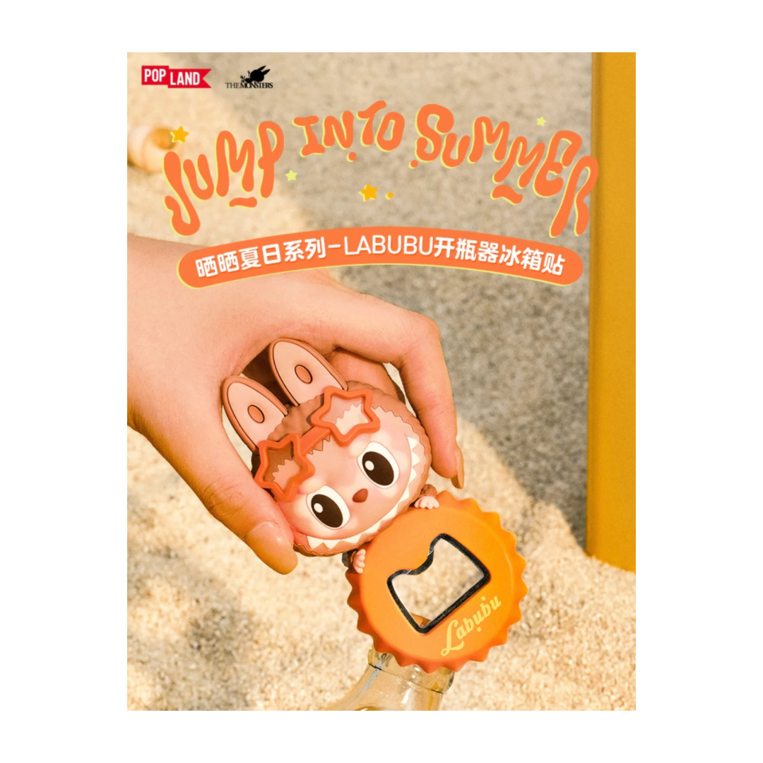 POPLAND Limited Edition Series - Jump Into Summer Fridge Magnet