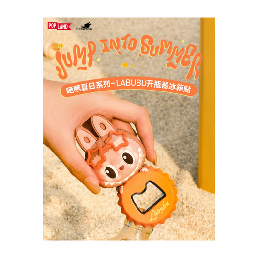 POPLAND Limited Edition Series - Jump Into Summer Fridge Magnet