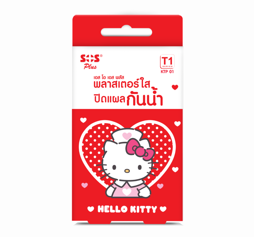 HELLO KITTY WATERPROOF & TRANSPARENT PLASTIC PLASTER