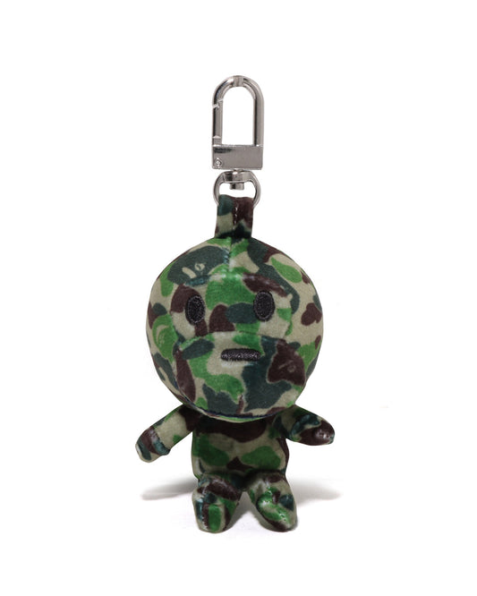 ABC CAMO BABY MILO PLUSH DOLL KEYCHAIN GREEN