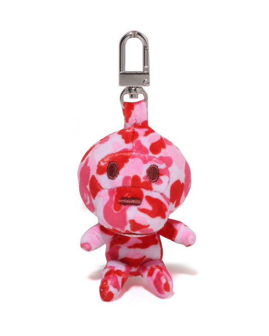 ABC CAMO BABY MILO PLUSH DOLL KEYCHAIN PINK