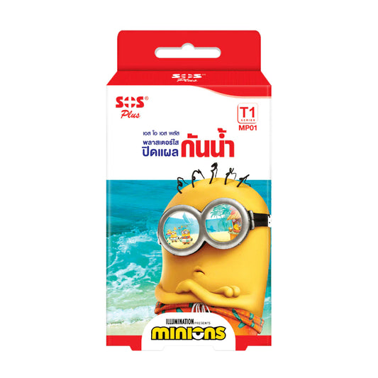 SOS PLUS MINIONS T1 PLASTIC PLASTER