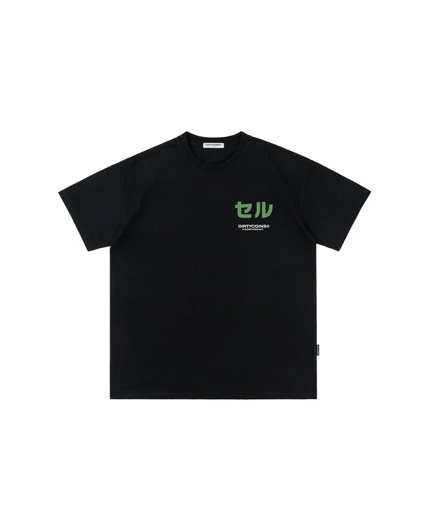 DRAGONBALL Z Perfect Cell T-Shirt - Black