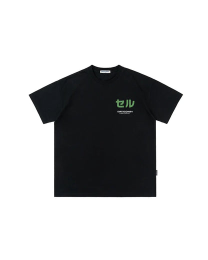 DRAGONBALL Z Perfect Cell T-Shirt - Black